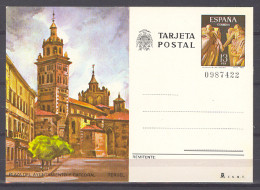 Entero Postal N. 124 - 1980 Teruel - 1931-....