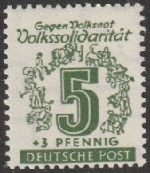 SBZ- West- Sachsen: 1946, Plattenfehler: Mi. Nr. 140 I, 5 Pfg. Volkssolidarität.   **/MNH - Ungebraucht