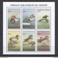 Nw0618 Comoros Fauna Water Birds Ducks 1Kb Mnh - Autres & Non Classés