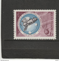 URSS 1972 ESPACE, Sonde Venera 8 Yvert 3902, Michel 4079 NEUF** MNH - Unused Stamps