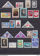 URSS 1973  Yvert  3903-3907 + 3912-3916 + 3918-3923 + 3926-3927 + 3935-3938 NEUF** MNH Cote : 12,50 Euros - Ongebruikt