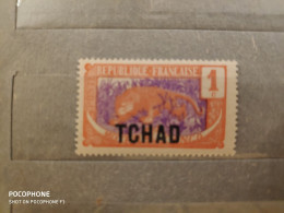 Chad France	Tigers (F95) - Tschad (1960-...)
