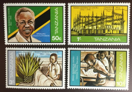 Tanzania 1982 Independence Anniversary MNH - Tanzanie (1964-...)