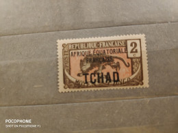 Chad France	Tigers (F95) - Tsjaad (1960-...)