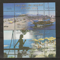 2004 MNH Turkish Cyprus, Mi Block 22-A Postfris** - Ungebraucht