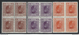 1926 JUGOSLAVIA - Michel N. 200/211 - Catalogo Unificato N. 182/193 - MNH** Quar - Altri & Non Classificati