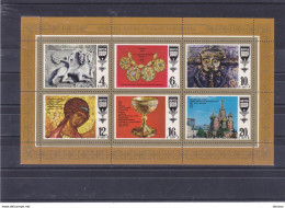 URSS 1977 ART RUSSE Yvert 4417-4422, Michel 4655-4660 NEUF** MNH Cote Yv 3 Euros - Nuevos