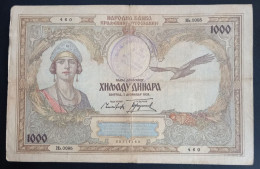 #1  Yugoslavia 1000 Dinara 1931. With Cancellation "ZA IZBEGLICE I NASELJENIKE " - For Refugees And Settlers - Yugoslavia