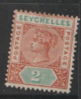 Seychelles  1897 SG  28  2d Mounted Mint - Seychelles (...-1976)