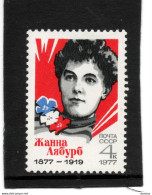 URSS 1977 JEANNE LABOURBE Yvert 4351, Michel 4577 NEUF** MNH - Nuevos