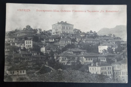 #15   Macedonia OHRID View Bulgarian Occ Ww2 - Noord-Macedonië