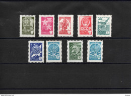 URSS 1978 Série Courante  Yvert 4505-4512 + 4517  NEUF** MNH Cote 6,30 Euros - Ungebraucht