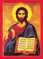 Religion-31P6 Icône Russe, Le Christ Pantocrator, BE - Jesus