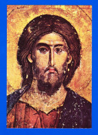 Religion-32P6 Le Christ ""Pantocrator"", Serbe, BE - Jesus