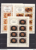 URSS 1979 ARTISANAT 5 FEUILLETS Yvert 4597-4601, MIchel 4849-4853 NEUF** MNH Cote Yv 22 Euros - Ungebraucht