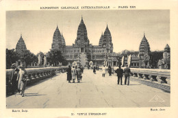 75-PARIS EXPOSITION COLONIALE INTERNATIONALE-N°C4082-E/0225 - Sonstige & Ohne Zuordnung