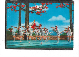 Asie-CHINE-" BALLET MODERNE *Le Detachement Feminin ROUGE " Les Combattant S'Entrainent Au FUSIL (3) - China