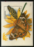 Maldives 1996 Zebra Butterflies Moth Insect Sc 2174 M/s MNH # 5413 - Schmetterlinge