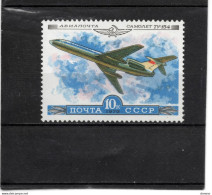 URSS 1979 Avion, Tupolev 154 Yvert PA 142, Michel 4912 NEUF** MNH - Neufs