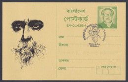 Bangladesh 2011 Postcard Indipex Stamp Exhibition, Rabindranath Tagore Pictorial Postmark, Literature, Poet, Nobel Prize - Bangladesch