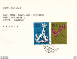 URSS 1978 Carte Pour Faculté Des Sciences De Bordeaux, Timbres Jeux Olympiques - Covers & Documents
