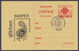 Bangladesh 2011 Postcard Indipex Stamp Exhibition, Philatelic Exhibition, India - Bangladesch