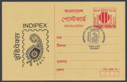 Bangladesh 2011 Postcard Indipex Stamp Exhibition, Philatelic Exhibition, India - Bangladesh