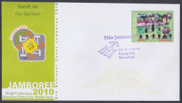 Bangladesh 2010 FDC Jamboree, Scout, Scouting, Scouts, Children, Child, First Day Cover - Bangladesh