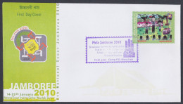 Bangladesh 2010 FDC Jamboree, Scout, Scouting, Scouts, Children, Child, First Day Cover - Bangladesh