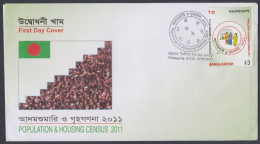 Bangladesh 2011 FDC Population & Housing Census, People, Flag, First Day Cover - Bangladesh