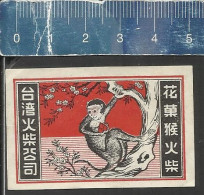 MONKEY CLIMBING A TREE -  OLD VINTAGE MATCHBOX LABEL  MADE IN JAPAN - Scatole Di Fiammiferi - Etichette