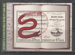 2022 Faroe Islands First Book Literature Music  Souvenir Sheet MNH @ BELOW FACE VALUE - Féroé (Iles)