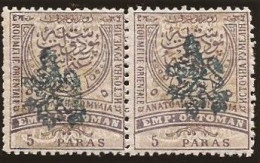 BULGARIE Du SUD - 1885- Y&T N° 3b Paire - NEUF XX MNH - Zuid-Bulgarije