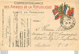 CARTE EN FRANCHISE  ENVOYEE AU SERGENT HENRI NOEL DU 154em D'INFANTERIE 08/1916 - Régiments