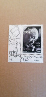 (2024)  Eugène Ionesco, Coin Daté 26.02.24 - Unused Stamps