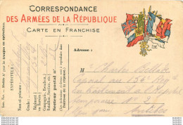 CARTE EN FRANCHISE  ENVOYEE AU CAPORAL CHARLES BELLAVE DU 154em D'UNFANTERIE 07/1915 - Régiments