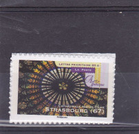 Y&T AA 558a (émis En Feuille) - Unused Stamps