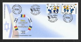 RARE 2024 Joint Romania And Israel, OFFICIAL MIXED FDC WITH BOTH STAMPS: Hora Dance - Joint Issues