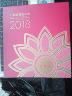 China 2018 GPB-15 Personalized Stamps Special Booklet - Ongebruikt