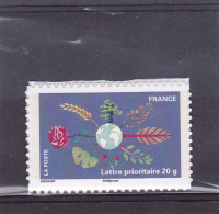 Y&T AA 537a (émis En Feuille) - Unused Stamps