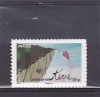 Y&T AA 527a (émis En Feuille) - Unused Stamps