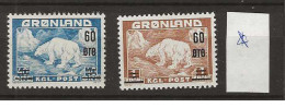 1956 MH Greenland Mi 37-38 - Nuovi