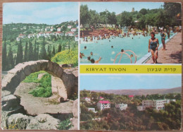 ISRAEL HAIFA GALILEE TIVON HOLIDAY RESORT CARTE POSTALE KARTE POSTCARD ANSICHTSKARTE CARTOLINA POSTKARTE CARD PC - Israele