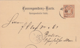 Österreich Privat Postkarte 1883 - Cartas & Documentos