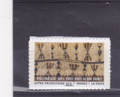 Y&T AA 514a (émis En Feuille) - Unused Stamps