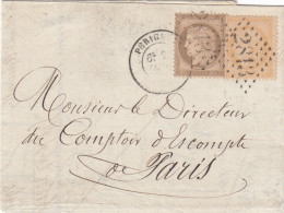 France Cover 1873 - 1871-1875 Cérès