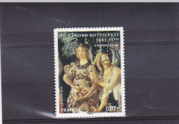 Y&T AA 492 - Unused Stamps