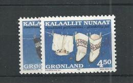 1998 MNH Greenland, Postfris - Ongebruikt