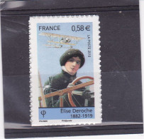 Y&T AA 485 - Unused Stamps