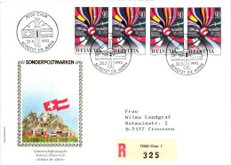 Schweiz 1477 Als Ersttagsbrief Als Mehrfachfrankatur #NK776 - Autres & Non Classés